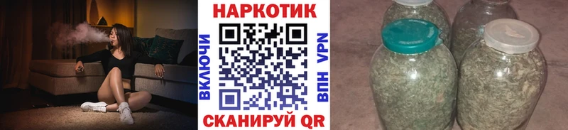Наркошоп купить СК  Мефедрон  ГАШИШ  Кокаин  Давлеканово