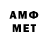МЕФ VHQ CBRich