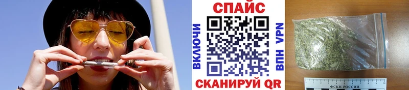 Бутират бутандиол Давлеканово