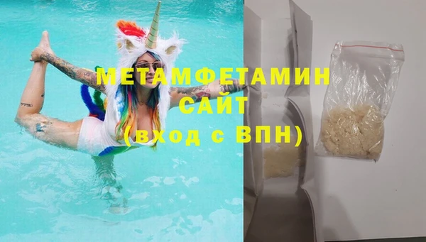 герыч Ладушкин