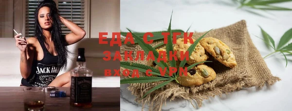 мдпв Лабытнанги