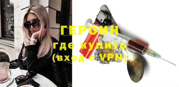 мдпв Лабытнанги