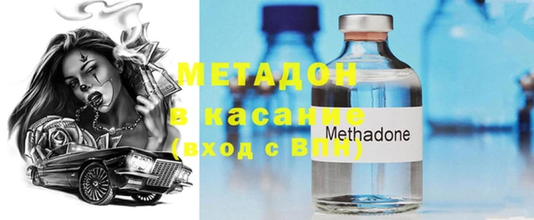 мдпв Лабытнанги
