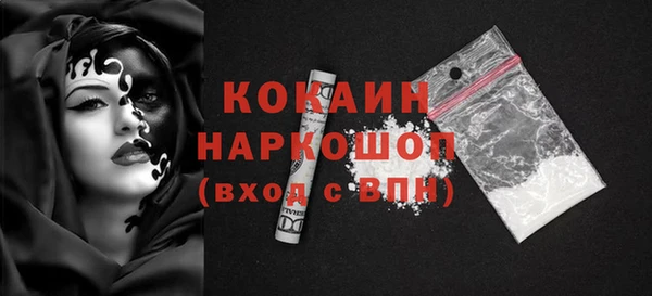герыч Ладушкин