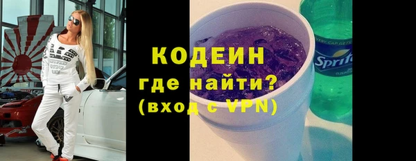 мдпв Лабытнанги