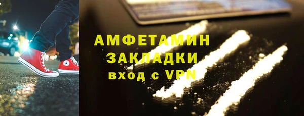 герыч Ладушкин
