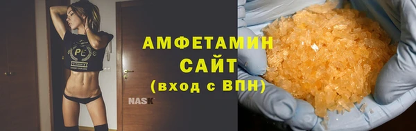 мдпв Лабытнанги