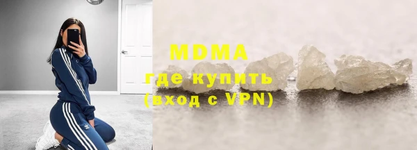 мдпв Лабытнанги