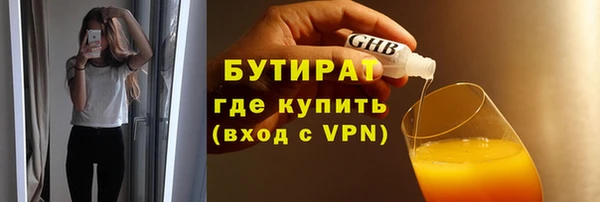 мдпв Лабытнанги