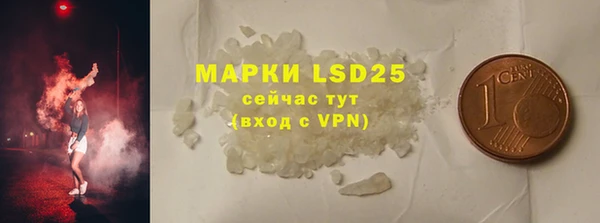 мдпв Лабытнанги