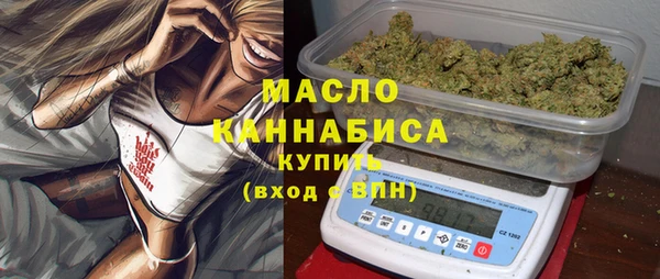 герыч Ладушкин