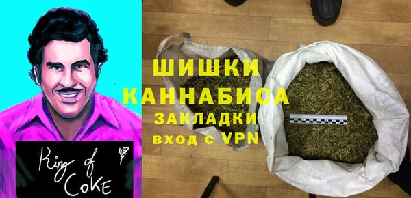 герыч Ладушкин