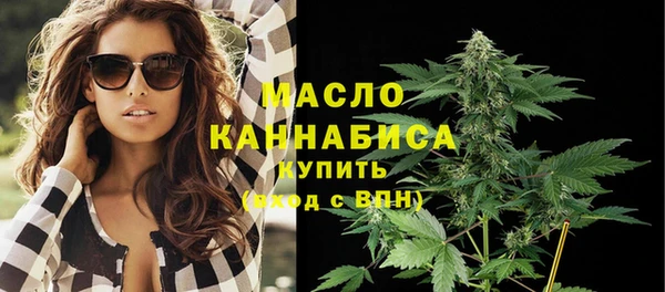 соль курить ск Лагань