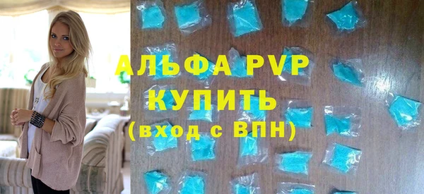 мдпв Лабытнанги