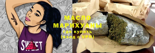 герыч Ладушкин