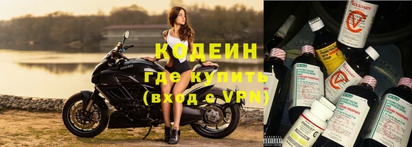 герыч Ладушкин