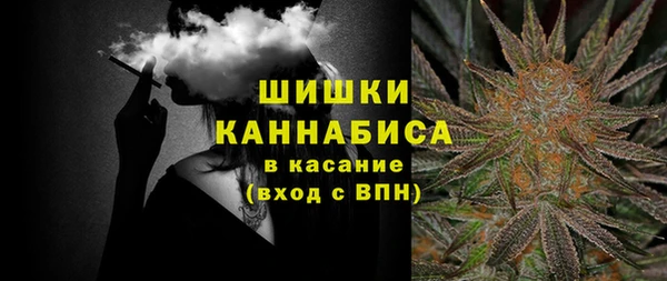 соль курить ск Лагань