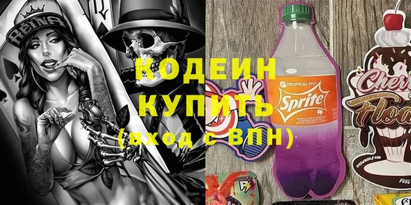 герыч Ладушкин